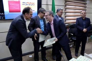 ویژه برنامه بزرگداشت هفته پژوهش